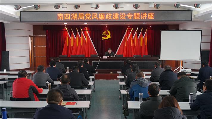 ���ĺ��־ٰ쵳����������ר�⽲��