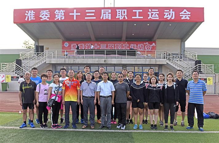 �Ž�ƴ��չ��� �������ȴ��Ѽ��� �����ĺ��ֲμӻ�ί��ʮ����ְ���˶���