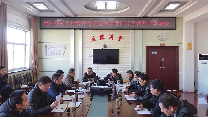 ���ĺ��־ٰ칤�̹���������֯�������ֻ��ﻥѧ�ֳ���