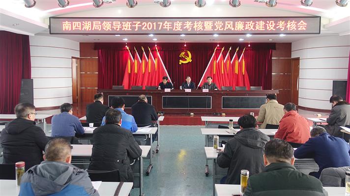 ���ĺ����ٿ��쵼����2017��ȿ����ߵ����������迼�˻�